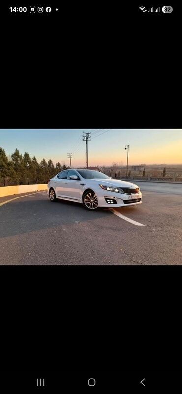 Kia: Kia Optima: 2 l | 2014 il Sedan — 2