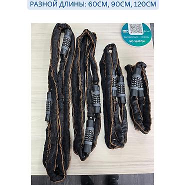 Велоаксессуары: Защитите свой велосипед с уникальным алюминиевым замком-комбинацией  — 9