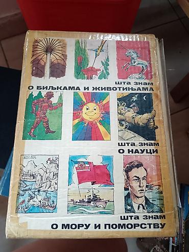 ps torba: Ilustrovana enciklopedijska zbirka „Šta znam“ – kompletna kutija sa — 1