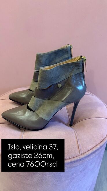 Salonke: Salonke, 37 — 48