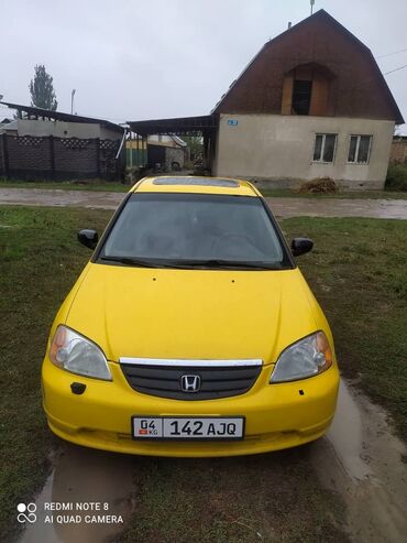 Honda: Honda Civic: 2004 г., 1.5 л, Автомат, Бензин, Седан