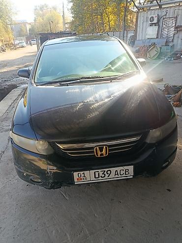 хонда одисей абсолют: Honda Odyssey: 2004 г., 2.4 л, Автомат, Бензин, Минивэн — 1