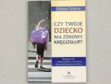 Książki: Książka, gatunek - Edukacyjny, język - Polski, stan - Bardzo dobry