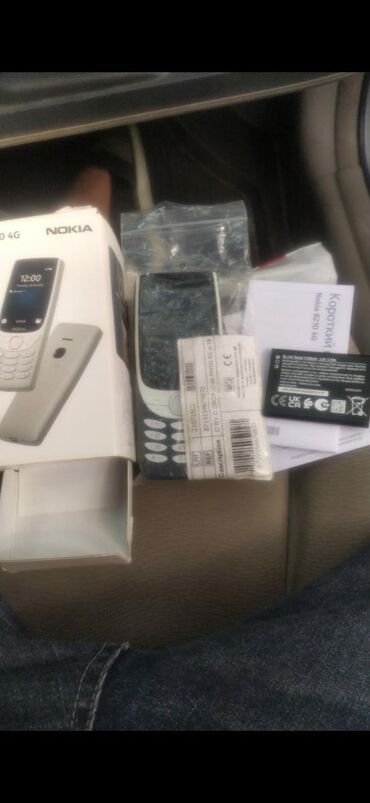 nokia 113: Nokia 6708, 4 GB, цвет - Белый, Кнопочный