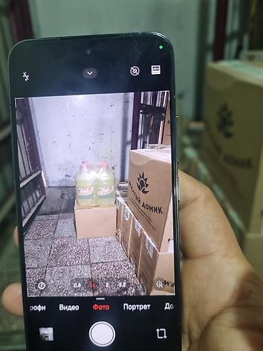 Xiaomi: Xiaomi, 14, Б/у, 512 ГБ, цвет - Серый, 2 SIM — 10