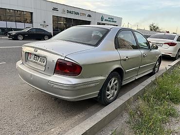 hyundai sonata 2003: Hyundai Sonata: 2003 г., 2 л, Автомат, Бензин, Седан — 4