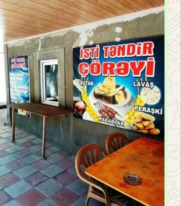 tut.az elanlari: Aşpaz tələb olunur, Təndirçi, İstənilən yaş, 1 ildən az təcrübə