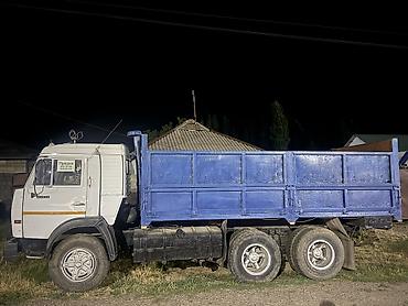 ключ даф: Прицеп, Камаз, Бортовой, Б/у — 2