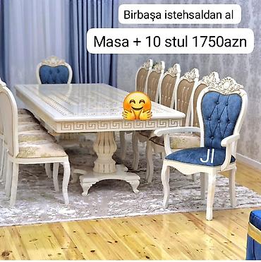 купить офисный стул: Masa desti yeni — 1