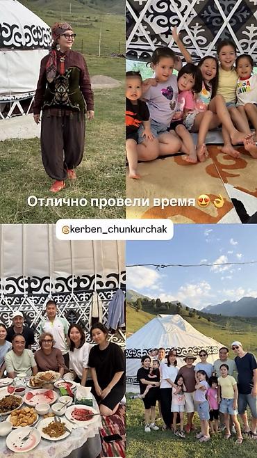 секс с куклой: Аренда юрт в зоне отдыха «Кербен» В ущелье Чункурчак Диаметр 6 метров — 6