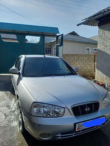 киа аванта: Hyundai Avante: 2000 г., 1.5 л, Механика, Бензин, Седан — 2