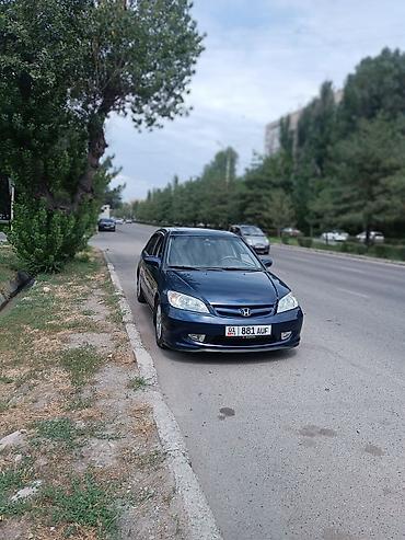 civic 2007: Honda Civic: 2005 г., 1.7 л, Автомат, Бензин, Седан — 2