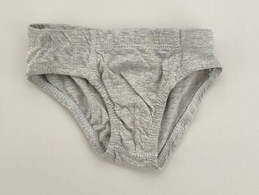 bawełniane majtki chłopięce: Panties, condition - Fair