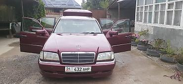 Унаа: Mercedes-Benz C-Class: 1999 г., 2.3 л, Автомат, Бензин, Седан — 1