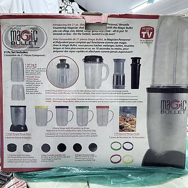 моно моно: Magic Bullet — компактная высокоскоростная система — 6