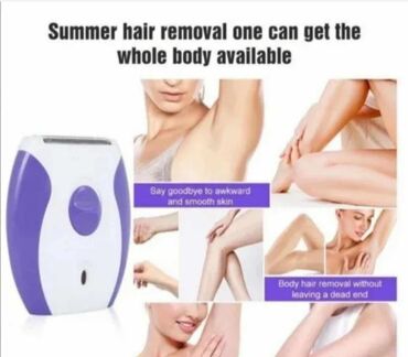 lilly epilator: 07. NOVO Električni epilator Mermaid
2.750 din
