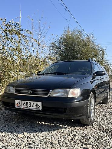 mazda 626 1998: Toyota Caldina: 1998 г., 1.8 л, Механика, Бензин, Универсал — 6