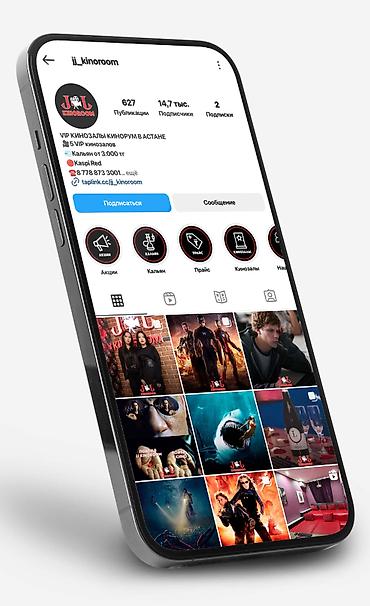 Графические дизайнеры: Графический дизайнер — 8
