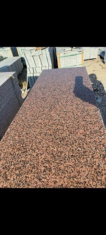 Фасадные работы: Ремонт фасада, Утепление фасада, Демонтажные работы | Балясины, Лепнина | Сухой травертин, Мрамор, Сары-Таш | Базальт Больше 6 лет опыта — 26