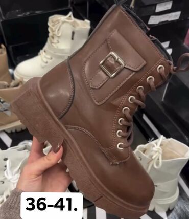 Čizme: Čizme na lalafo.rs — 8 Čizme: Čizme — 8