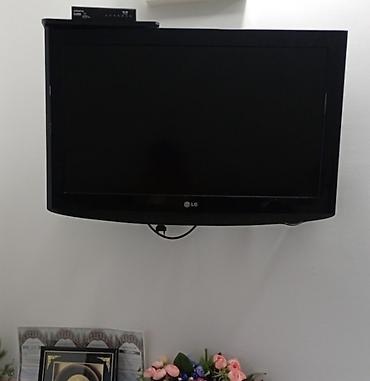 Продается телевизор LG. качество супер работающий как новый