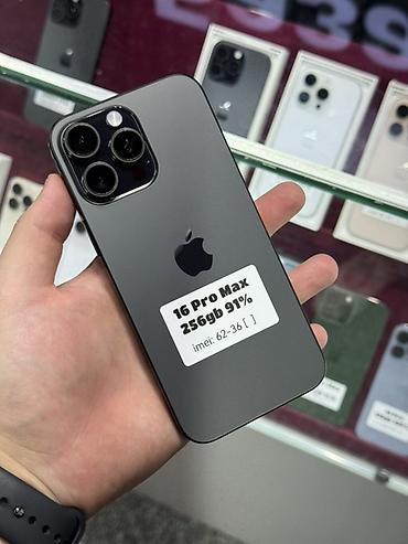 iphone 10plus: IPhone 16 Pro Max, Б/у, 256 ГБ, Black Titanium, Защитное стекло, Чехол, Кабель, В рассрочку, 91 % — 1