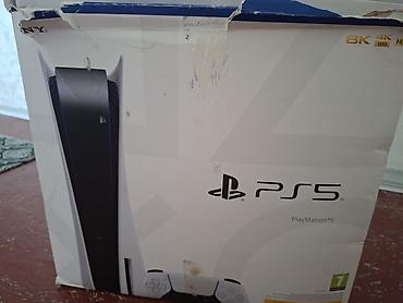 PS5 (Sony PlayStation 5): PlayStation 5 (PS5) — игровая консоль нового поколения от Sony — 1