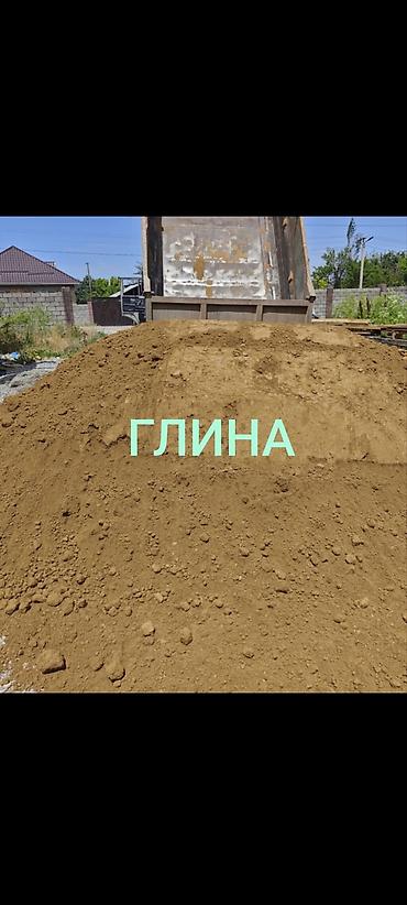 Глина, Горная, Насыпью, Камаз, Зил