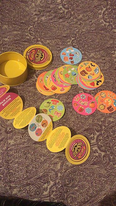 Игрушки: Продаю новую игру дубль, в жестяной баночке. 350 сом. В Карабалте — 2