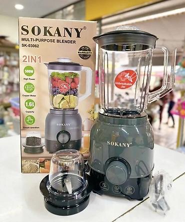 смес нан: Мощный Блендер SOKANY 2в1 — Ваш незаменимый помощник на кухне! 🍏🍹 ​ — 2