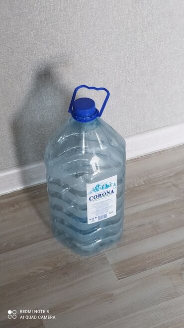 пластиковые емкости для воды цена: Канистр Өзү алып кетүү