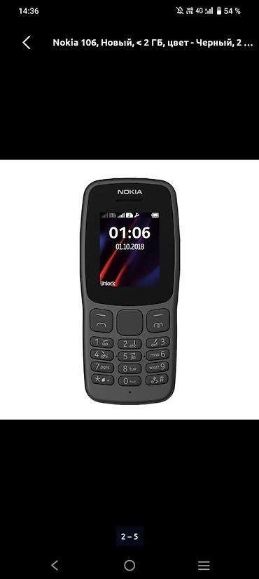 отдам даром телефон: За 1000 сом новая Nokia 106 (TA-1114), цвет: черный Классический — 4
