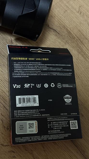 пока х3 про цена: Продаю Sony Alfa A7 3 новый Комплект : ремень, батарейка своя, — 5