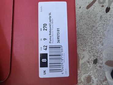 Кроссовки и спортивная обувь: Мужские кроссовки, 41, Puma, Новый, цвет - Черный, Самовывоз — 9