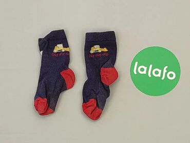 skarpety do glanów: Socks, 16–18, condition - Good