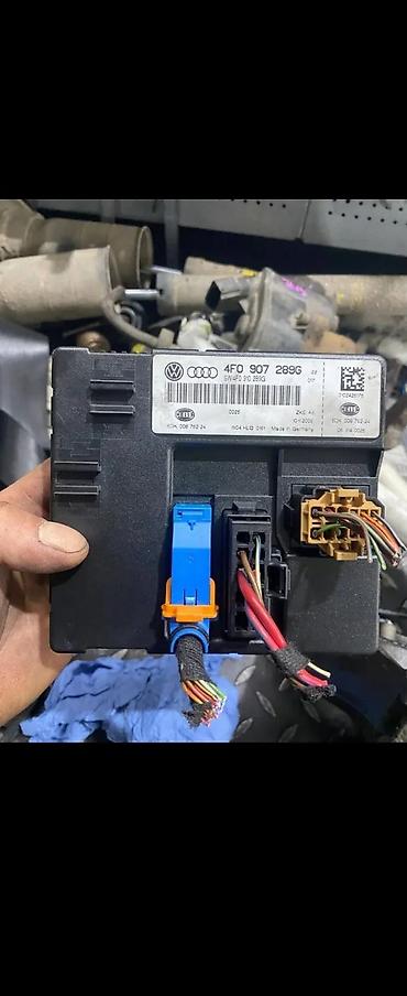 gps tracker za auto cena: AUDI A6 4F 9 CENTRALNA ELEKTRONIKA 4F0907286G | Audi vagen delovi — 2