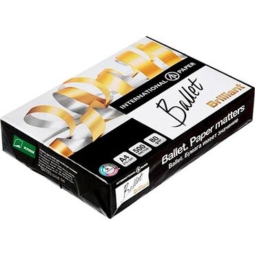 флипчарты мелово маркерная: Офисная бумага Ballet Brilliant - Формат: A4 (210×297 мм) -