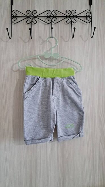 nike suskave trenerke zenske: Trenerka za bebe decake 92, 18-24 m Trenerka/bermude za bebe decake