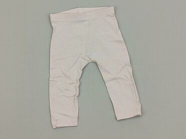 szerokie spodnie dzieciece: Legginsy, 6-9 m, stan - Dobry