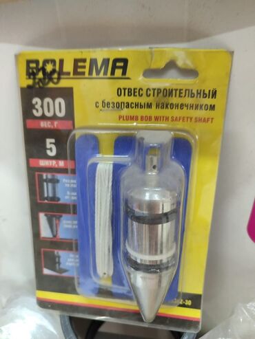 шлифовальная машинка жираф: Строительный отвес Bolema весом 300 грамм с безопасным наконечником