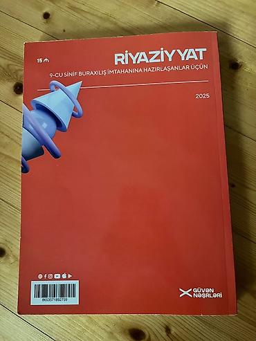 dvd rec: Riyaziyyat 9-cu sinif — 2