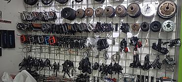 gitara kabel: Velosiped ehtiyat hissələri və aksesuarları Məhsul təsviri: - — 1