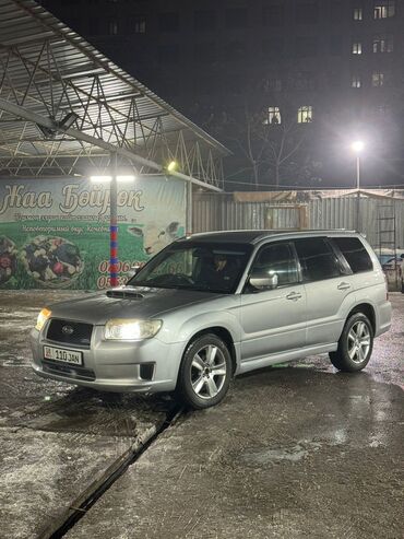 Subaru: Subaru Forester: 2004 г., 2 л, Автомат, Бензин, Внедорожник