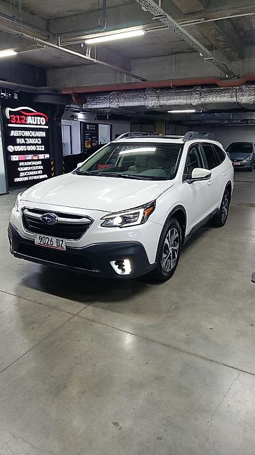 Subaru: Subaru Outback: 2021 г., 2.5 л, Вариатор, Бензин, Кроссовер — 2