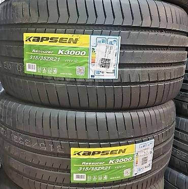 kapsen: Летняя китайская разноширокая шина. Фирма Kapsen K3000 made in China — 2