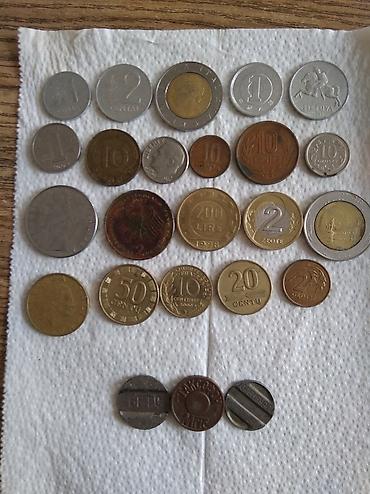 монета: Продаю монеты,купюры, купоны.Монеты юбилейные СССР — 3