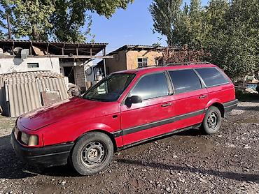 wolksvagen passat: Volkswagen Passat Variant: 1988 г., 1.8 л, Механика, Бензин, Универсал — 2