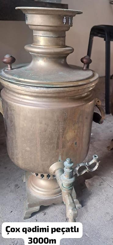 kohnə samavar: Qədim samovar, 1 il, Mis, Vəziyyəti: Yaxşı — 1
