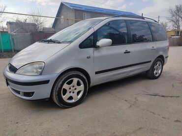 замок машина: Ford Galaxy: 2000 г., 2.3 л, Механика, Бензин, Минивэн