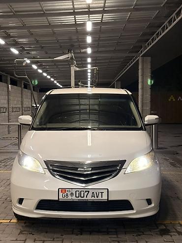 купить машину в киргизии: Honda Elysion: 2005 г., 3 л, Минивэн — 1